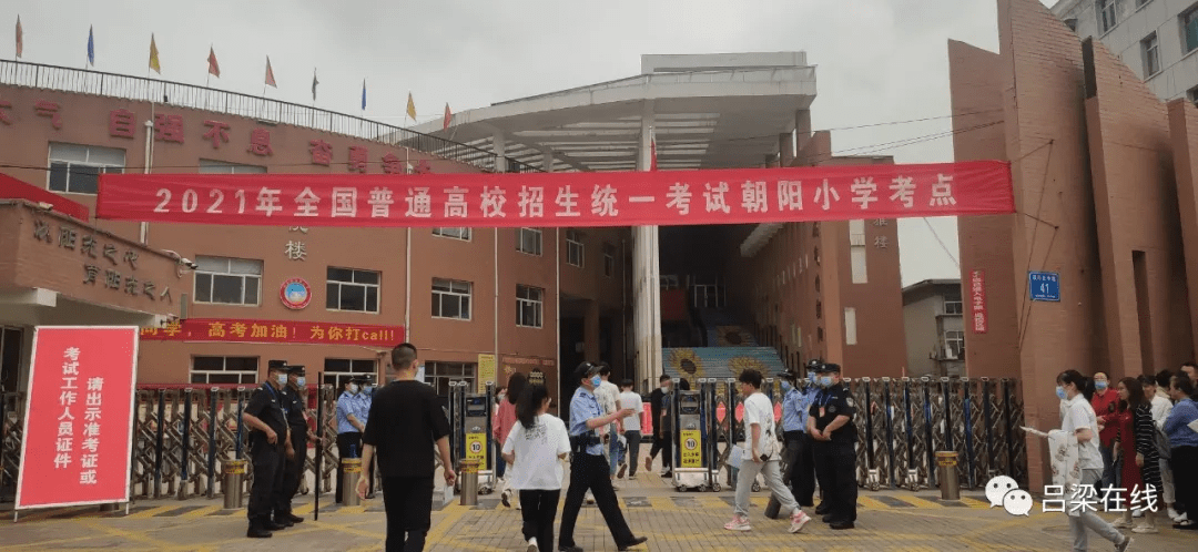 河南学子高考718分,班主任眼中的不意外 河南学子高考718分,班主任眼中的不意外
