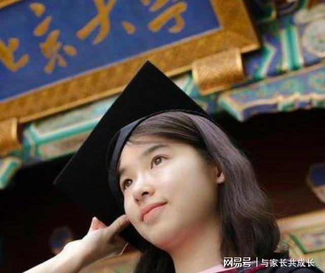 女生以为考砸结果清华北大争相招揽 女生以为考砸结果清华北大争相招揽