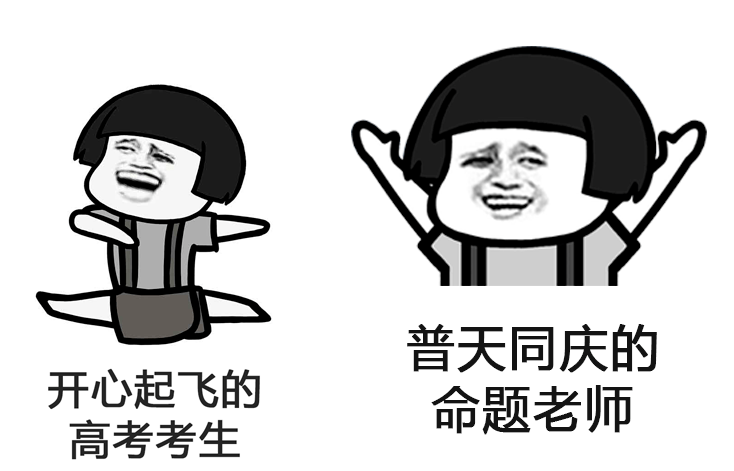 网红陈慧敏引产,背后的故事与思考 网红陈慧敏引产,背后的故事与思考