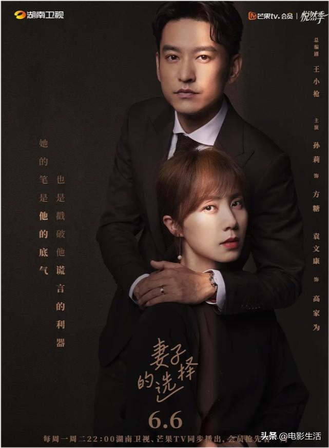 乌男特工假扮寂寞主妇套俄军情报，一场现代谍战的心理较量