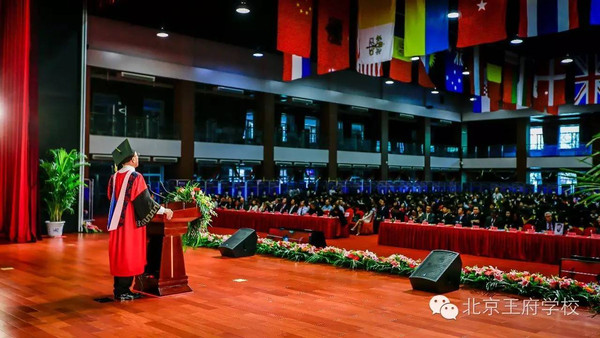 浙江湖州学院,一场青春的盛宴——毕业典礼纪实 浙江湖州学院,一场青春的盛宴——毕业典礼纪实