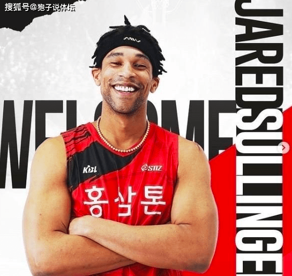 深圳萨林杰在NBA什么水平?聊聊这位CBA大杀器的真实段位 深圳萨林杰在NBA什么水平?聊聊这位CBA大杀器的真实段位