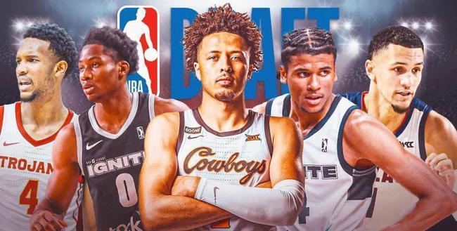 今年NBA的选秀是什么时候开始?别急,我帮你捋清楚 今年NBA的选秀是什么时候开始?别急,我帮你捋清楚