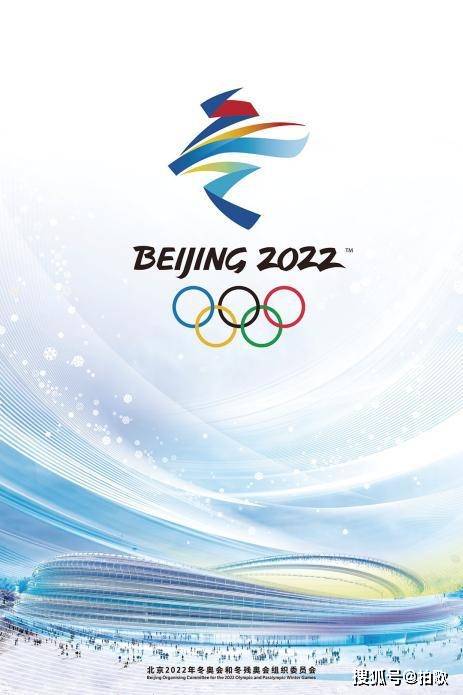 距离2026年北京冬奥会还有多少天?用Go语言算一算,挺简单的 距离2026年北京冬奥会还有多少天?用Go语言算一算,挺简单的