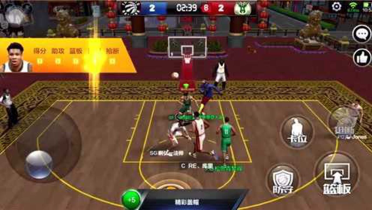 最强NBA欧洲步,这招到底是怎么练出来的? 最强NBA欧洲步,这招到底是怎么练出来的?
