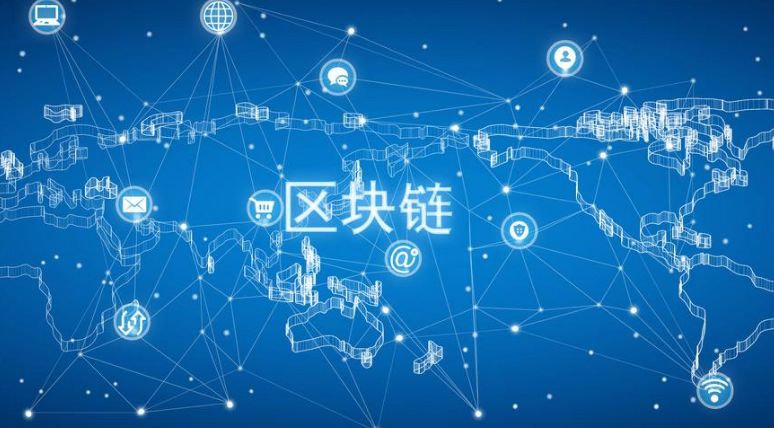 Token之都,区块链创新与机遇的实地探索 Token之都,区块链创新与机遇的实地探索
