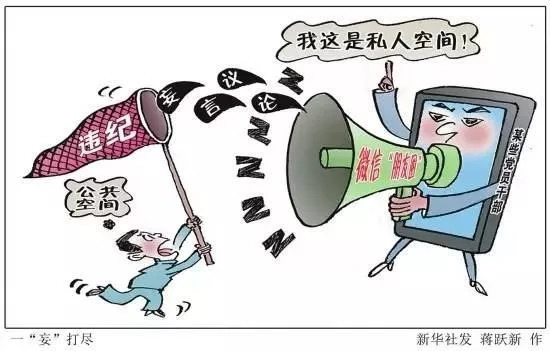 媒体,天下苦话费贵久矣 媒体,天下苦话费贵久矣