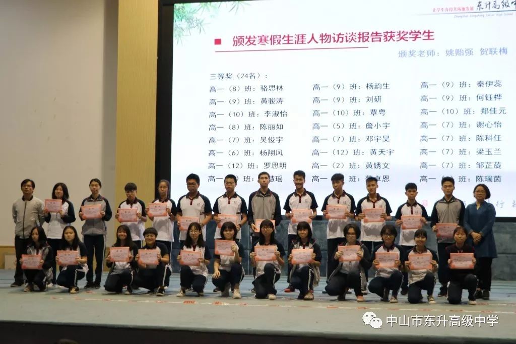 梦想启航,女孩高考664分,志在军校 梦想启航,女孩高考664分,志在军校