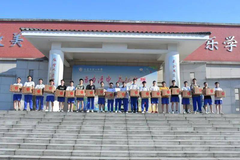 从178cm长腿女孩到高考617分，跨越高度的梦想之旅
