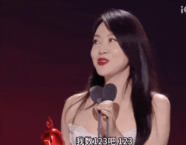 微醺的闫妮，太可爱了