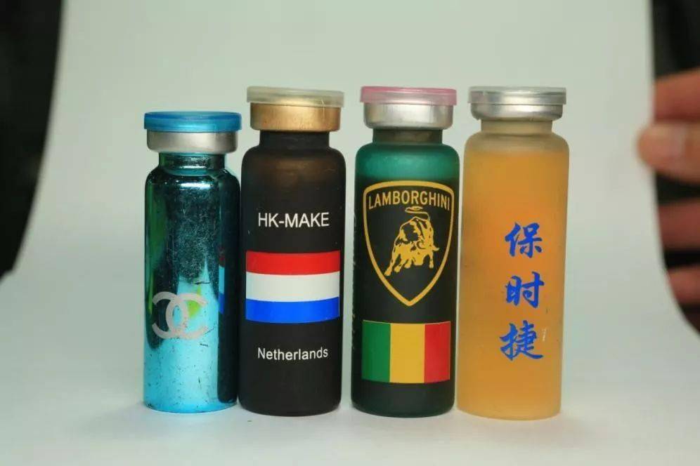 禁毒民警的温馨提醒,让孩子远离毒品,从一瓶密封瓶装水开始 禁毒民警的温馨提醒,让孩子远离毒品,从一瓶密封瓶装水开始