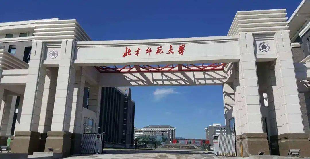 高考生烤肉店打工时查分激动到哭 高考生烤肉店打工时查分激动到哭