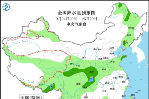 佛得角成史上进淘汰赛面积最小国家 佛得角成史上进淘汰赛面积最小国家