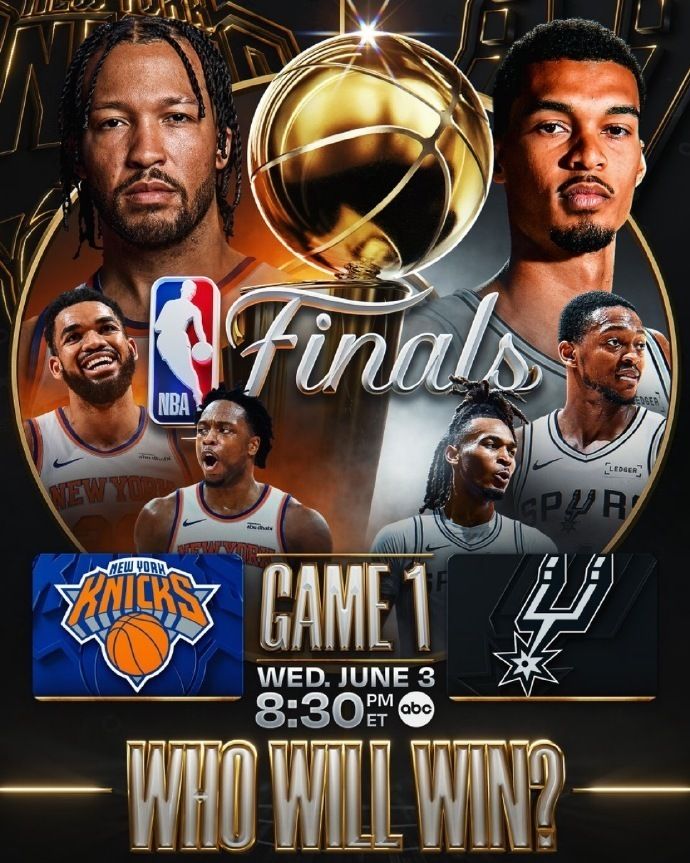 2026 NBA季后赛总决赛赛程,一场关于时间、汗水与命运的终极剧本 2026 NBA季后赛总决赛赛程,一场关于时间、汗水与命运的终极剧本