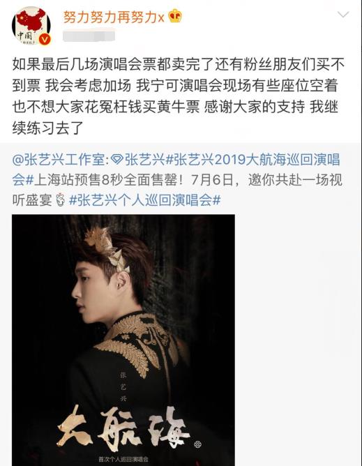 韩媒一片哀嚎，没有奇迹