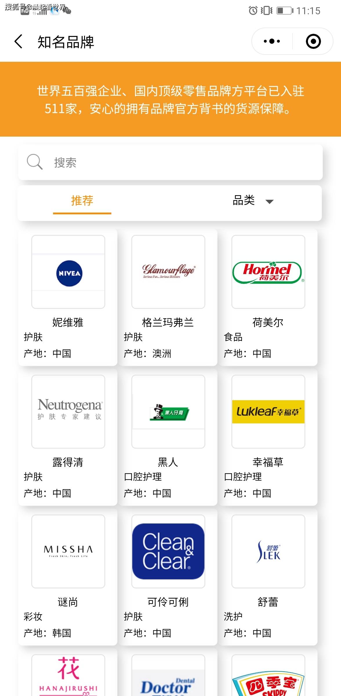 20262026CBA赛程表，新赛季的篮球盛宴，咱们一起聊聊