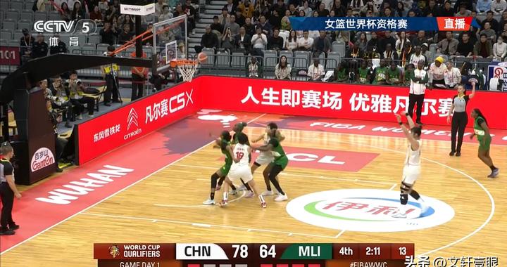 国际篮联2026篮球规则，你准备好了吗？这场变革真的有点大