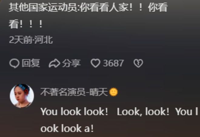 中国还会再举办奥运会吗？聊聊我的看法