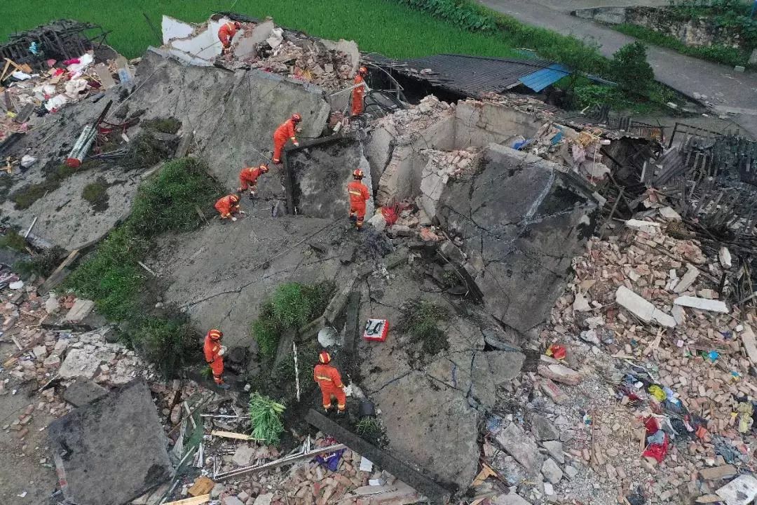 官方否认宜宾地震与页岩气开采有关 官方否认宜宾地震与页岩气开采有关
