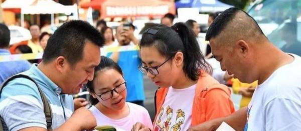 高考填志愿,父亲与女儿的抉择 高考填志愿,父亲与女儿的抉择