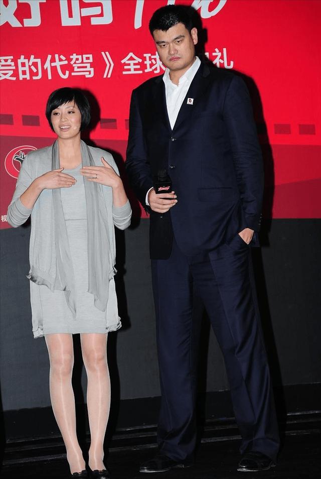 姚明这么高吊得多长啊—聊聊身高背后的那些尺寸问题 姚明这么高吊得多长啊—聊聊身高背后的那些尺寸问题