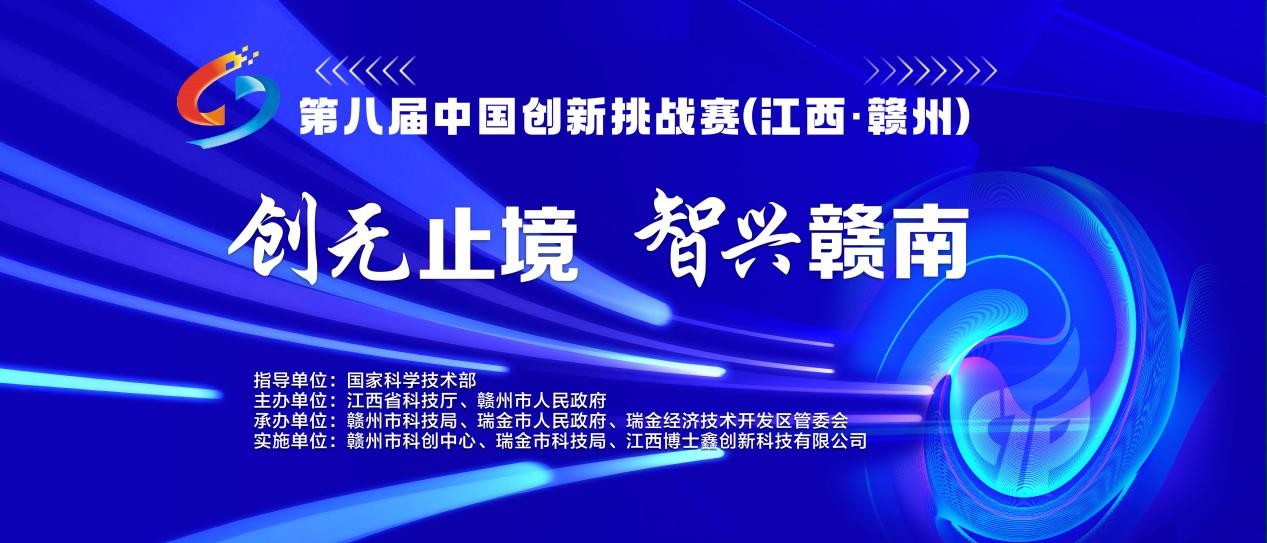 破伤风针龙头江西生物上市首日破发,市场风云下的创新与挑战 破伤风针龙头江西生物上市首日破发,市场风云下的创新与挑战
