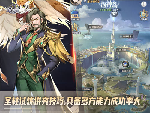 数据教你如何成为门神,以Golang语言为盾的网络安全守护者 数据教你如何成为门神,以Golang语言为盾的网络安全守护者