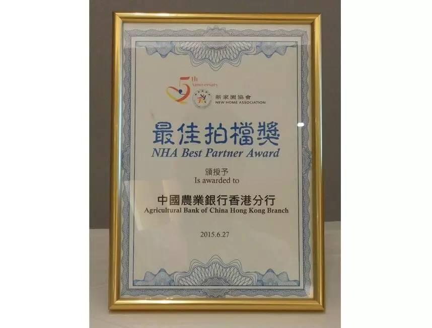 是什么让香港市民为驻港部队点赞 是什么让香港市民为驻港部队点赞