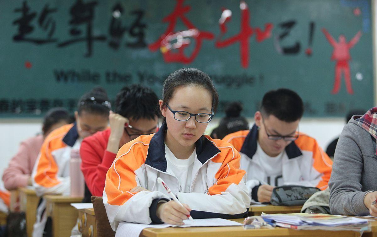 免中考直升,多地试水教育新路径 免中考直升,多地试水教育新路径