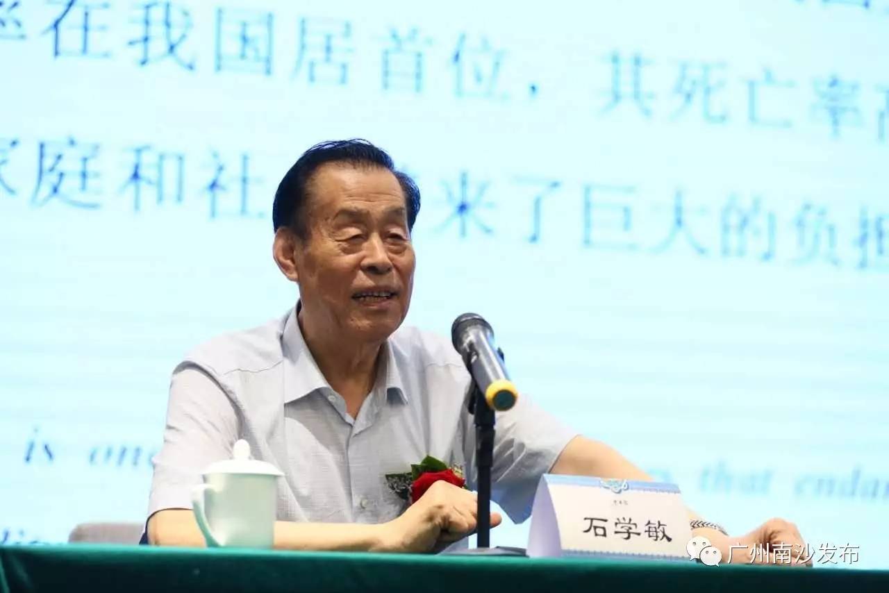 真假难辨,石宇为石学敏院士长子传闻的深度剖析 真假难辨,石宇为石学敏院士长子传闻的深度剖析