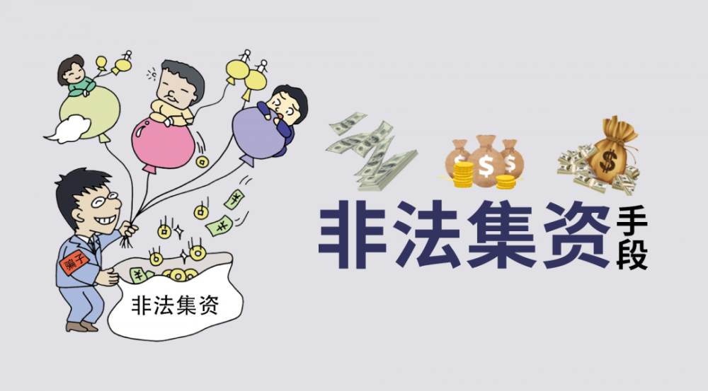 警惕!公厕偷拍事件背后的法律与道德 警惕!公厕偷拍事件背后的法律与道德