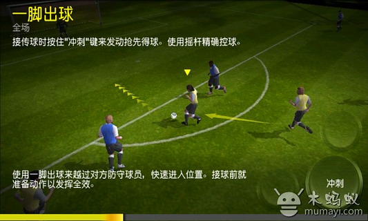 特朗普与FIFA主席的红牌通话,一场关于足球与政治的意外对话 特朗普与FIFA主席的红牌通话,一场关于足球与政治的意外对话