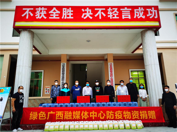 小米慷慨捐赠1000万,驰援广西等地救灾行动 小米慷慨捐赠1000万,驰援广西等地救灾行动