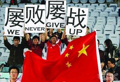 功夫女足即将登场,观众会买账吗? 功夫女足即将登场,观众会买账吗?