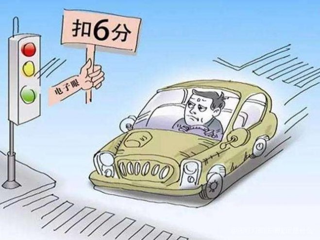 的哥闯红灯送医被免予处罚,一次紧急情况下的道德抉择 的哥闯红灯送医被免予处罚,一次紧急情况下的道德抉择