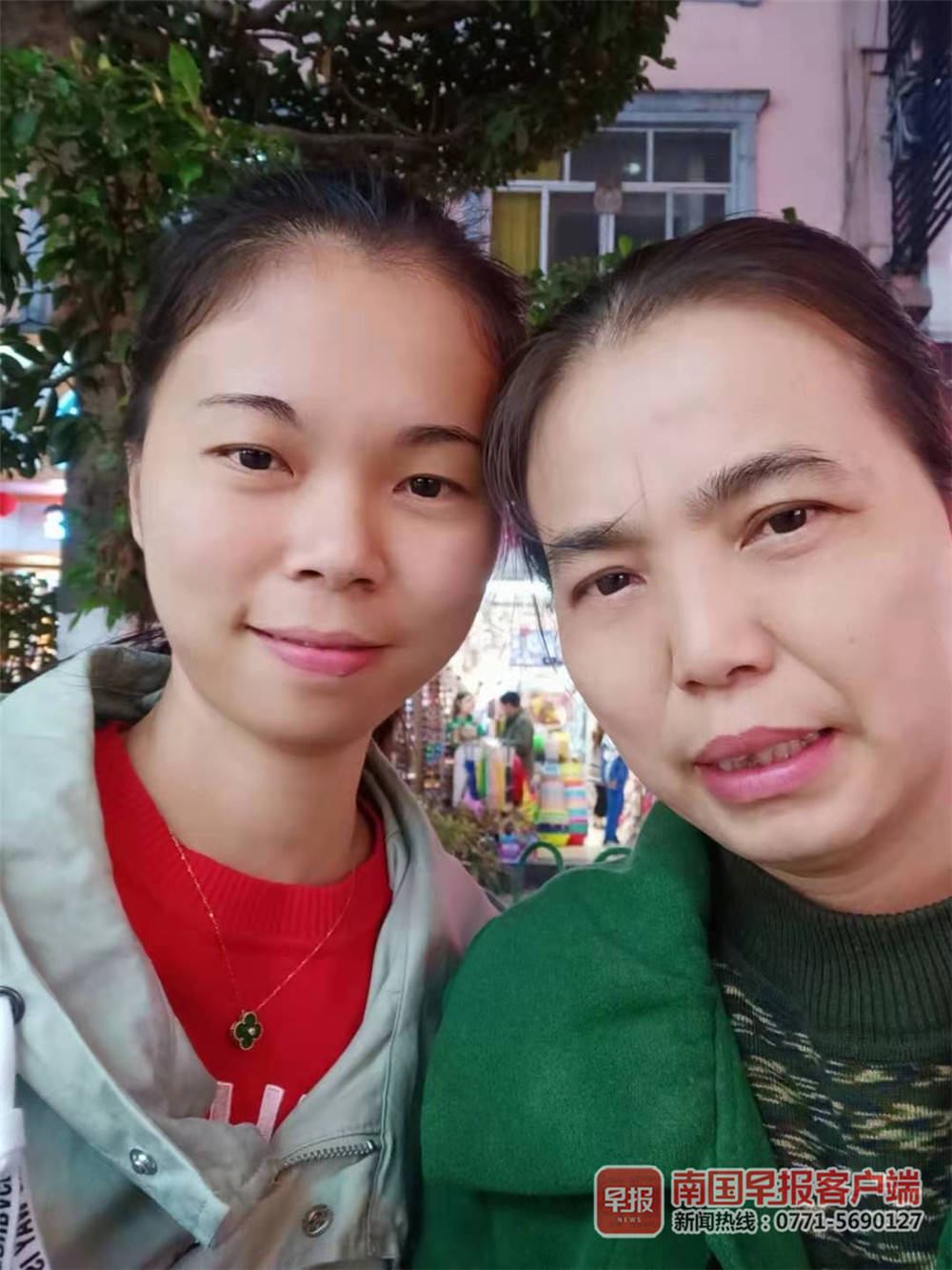 横州女子,丈夫脱险后,我游回来见他 横州女子,丈夫脱险后,我游回来见他