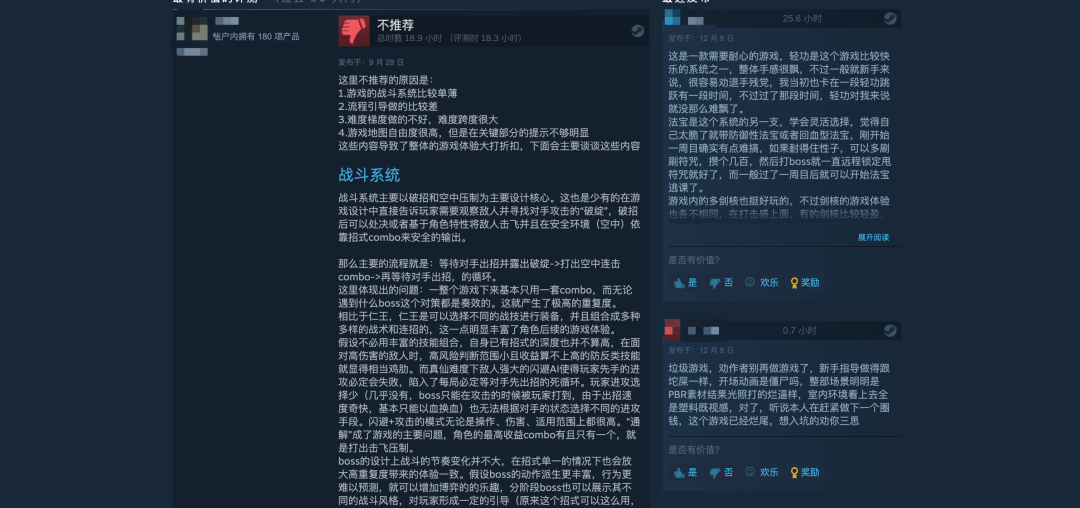 聊点真心话,维金斯一代的发售时间,到底啥时候能来? 聊点真心话,维金斯一代的发售时间,到底啥时候能来?