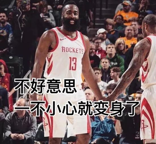 火箭与凯尔特人哪有直播?我那点找直播的小经验 火箭与凯尔特人哪有直播?我那点找直播的小经验